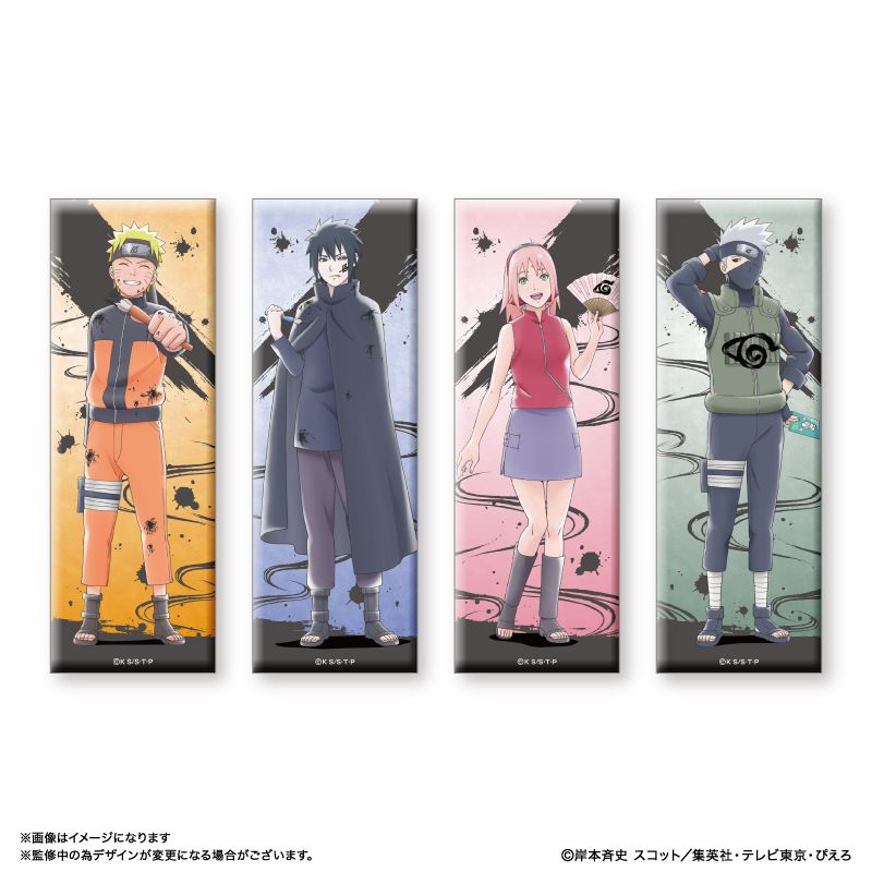 NARUTO_ロング缶バッジ 春野サクラ | NARUTO公式グッズ | colleize