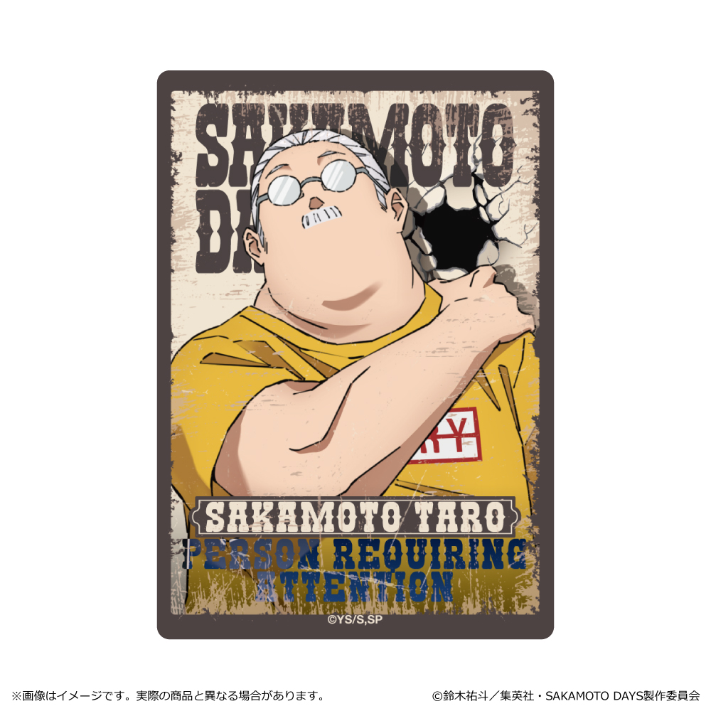SAKAMOTO DAYS_ステッカー 第1弾 坂本太郎 A | 公式グッズ・公式