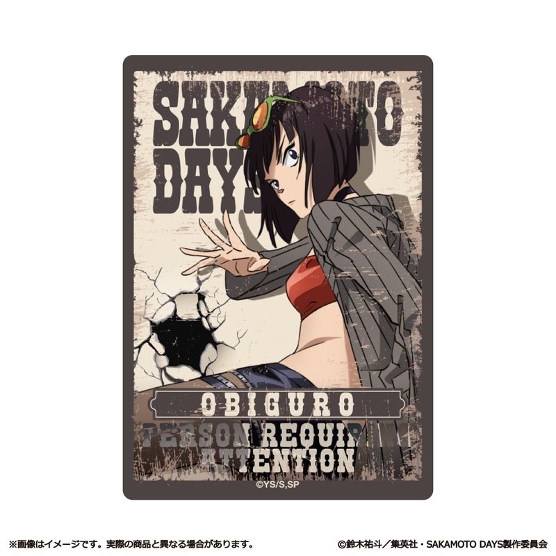 SAKAMOTO DAYS_ステッカー 第1弾 帯黒 | SAKAMOTO DAYS （サカモト