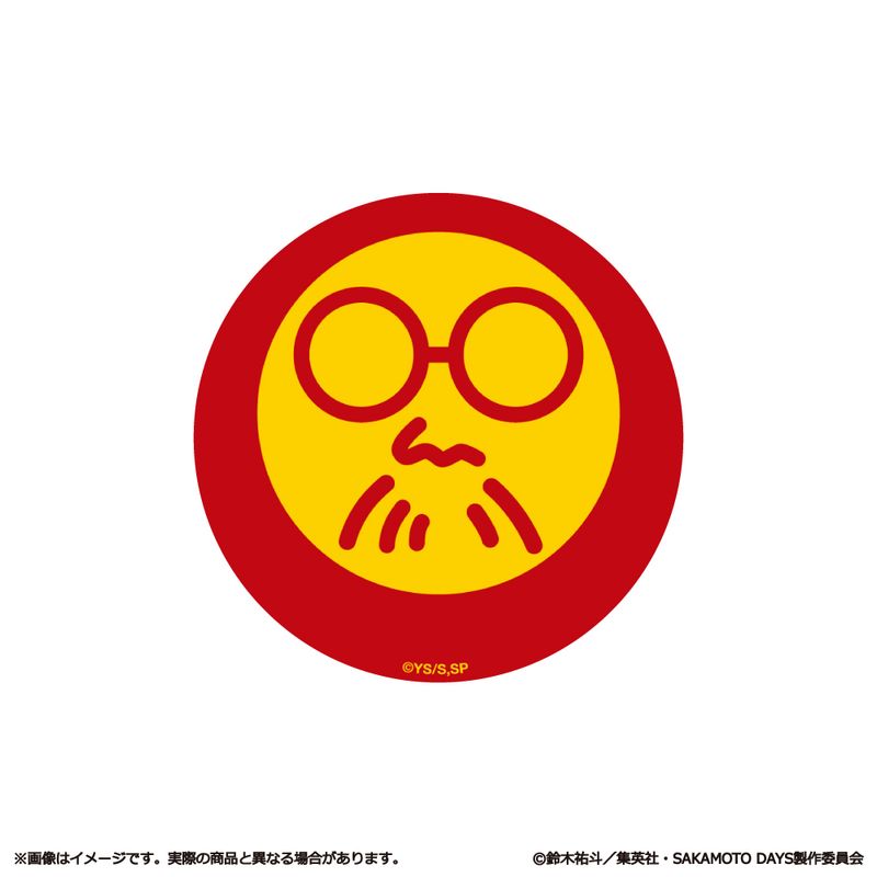 SAKAMOTO DAYS_ステッカー 第1弾 ロゴ | SAKAMOTO DAYS （サカモト