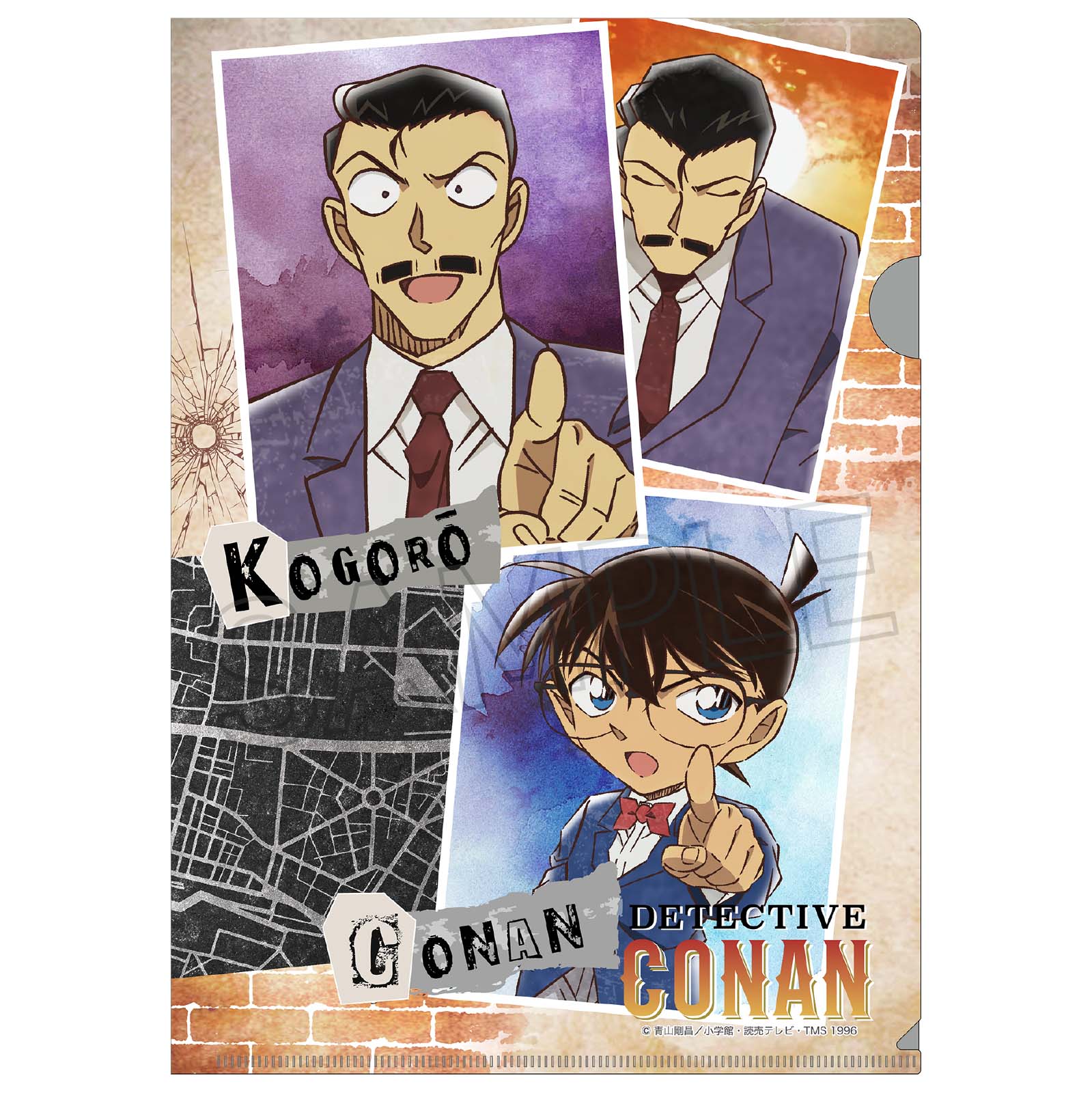 名探偵コナン_ヴィンテージシリーズ クリアファイル Vol.8
