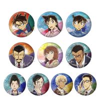 名探偵コナン_ヴィンテージシリーズ 缶バッジ Vol.8【BOX／10個入り