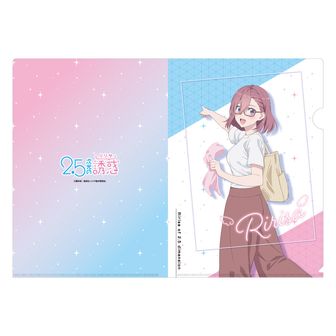 2.5次元の誘惑_BIGアクリルスタンド 着ぐるみパジャマver. 喜咲