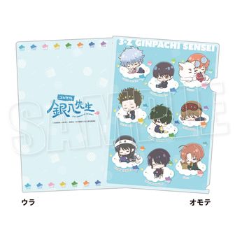 3年Z組銀八先生_シール -ちこく ちこく〜-(I 神威) | 公式グッズ