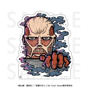 진격의 거인_이툰 제2탄 빅아크릴스탠드 초대형 거인