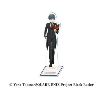 希少 激レア 黒執事 クリスマスギフトセット オルゴール ストラップ 希少 激レア 黒執事 クリスマスギフトセット オルゴール