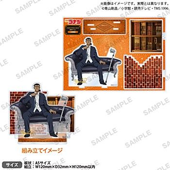 名探偵コナン_ジオラマアクリルスタンド 長椅子Ver. 大和敢助 | 名探偵