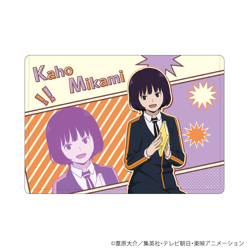 ワールドトリガー_キャラクリアケース45/三上歌歩　読書ver.(描き下ろしイラスト)