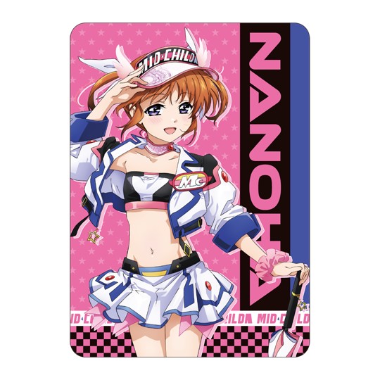 魔法少女リリカル⭐︎なのは　トレーディングカード  ほぼコンプセット ブロッコリー・ハイグレードカードコレクション 魔法少女
