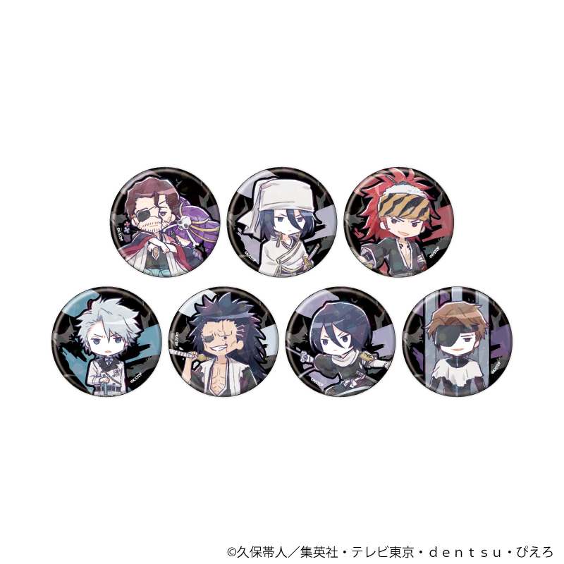 BLEACH 千年血戦篇_(57mm)_ホログラム缶バッジ 02/BOX(全7種)(グラフアートイラスト)【コンプリートBOX/7個入り】