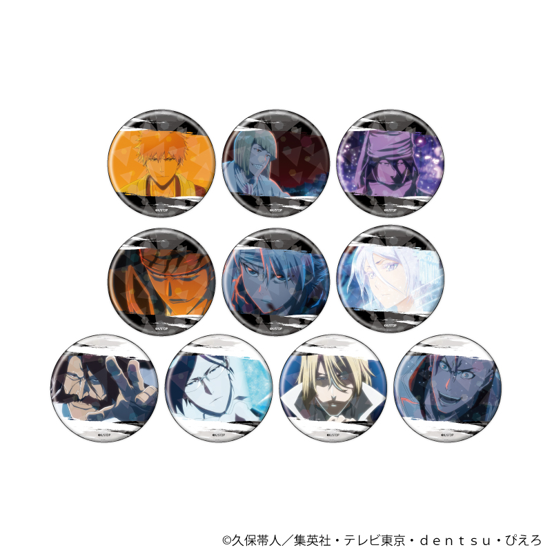 BLEACH 千年血戦篇_(65mm)_ホログラム缶バッジ 01/BOX(全10種)(場面写イラスト)【コンプリートBOX/10個入り】