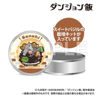 ダンジョン飯公式グッズ通販 | colleize（コレイズ）