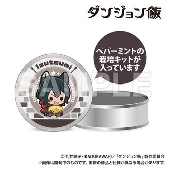 ダンジョン飯_キャラクリアケース 01/ライオス＆マルシル＆チル