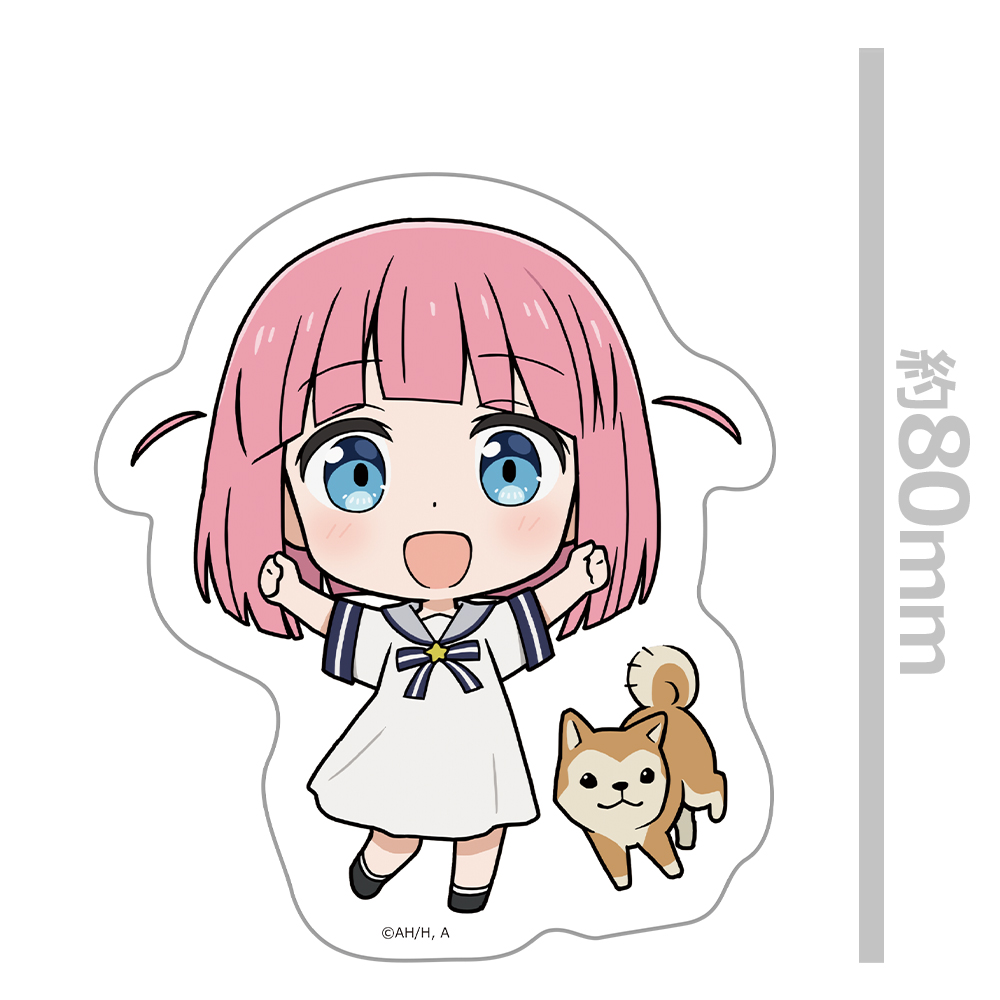 ぼっち・ざ・ろっく!_ダイカットステッカー 後藤ふたり&ジミヘン