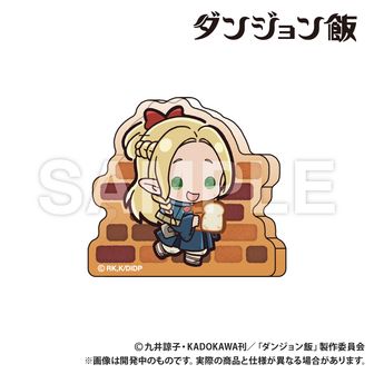 ダンジョン飯_002_AFORCE×DRAGON HORSE 栓抜き【BOX/8個入り ダンジョン飯_002_AFORCE×DRAGON HORSE 栓抜き【BOX/8個入り