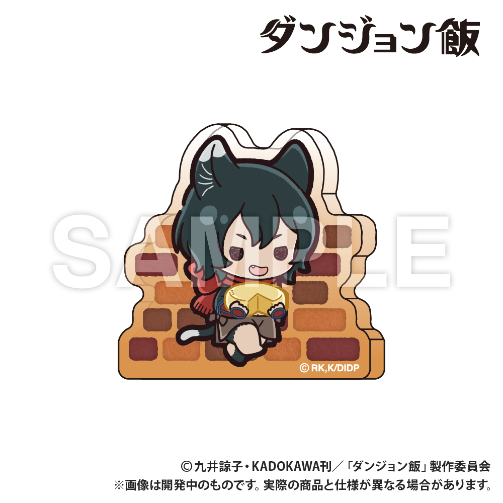ダンジョン飯_直立型アクリルスタンド_イヅツミ