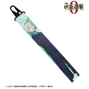 극장판 마술회전 0_묘권 가시 카라비나 첨부 배너 태그