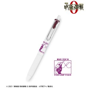 극장판 주술회전 0_요원 마키 유니볼 원 겔 잉크 볼펜