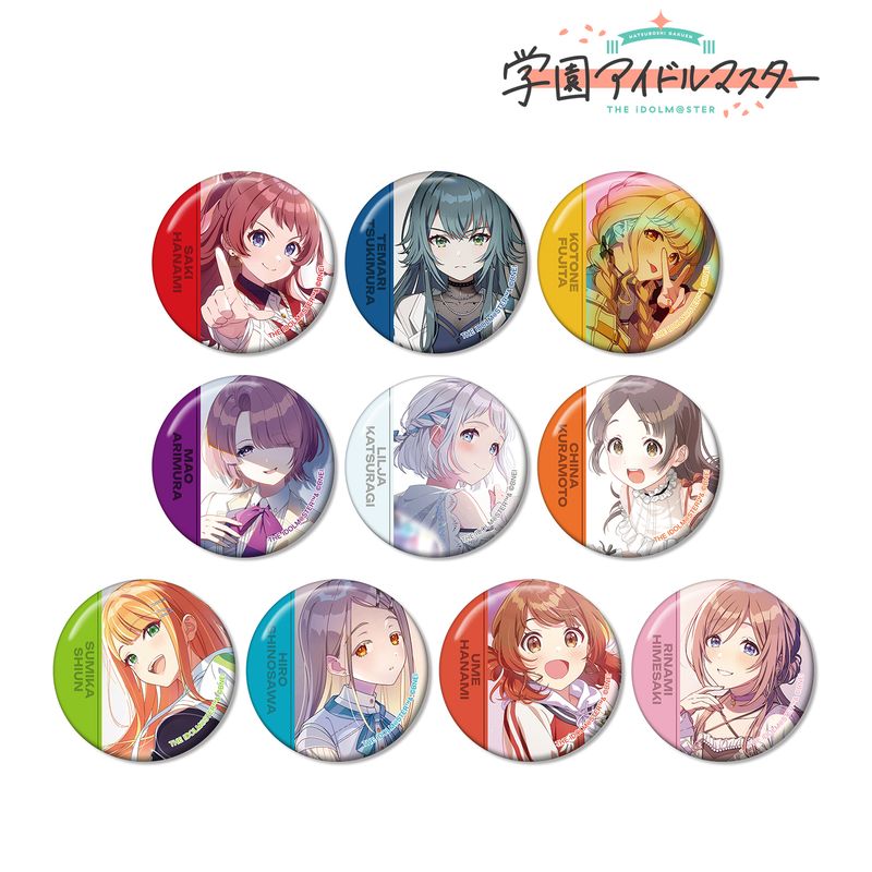学園アイドルマスター_トレーディング缶バッジ vol.2(単位