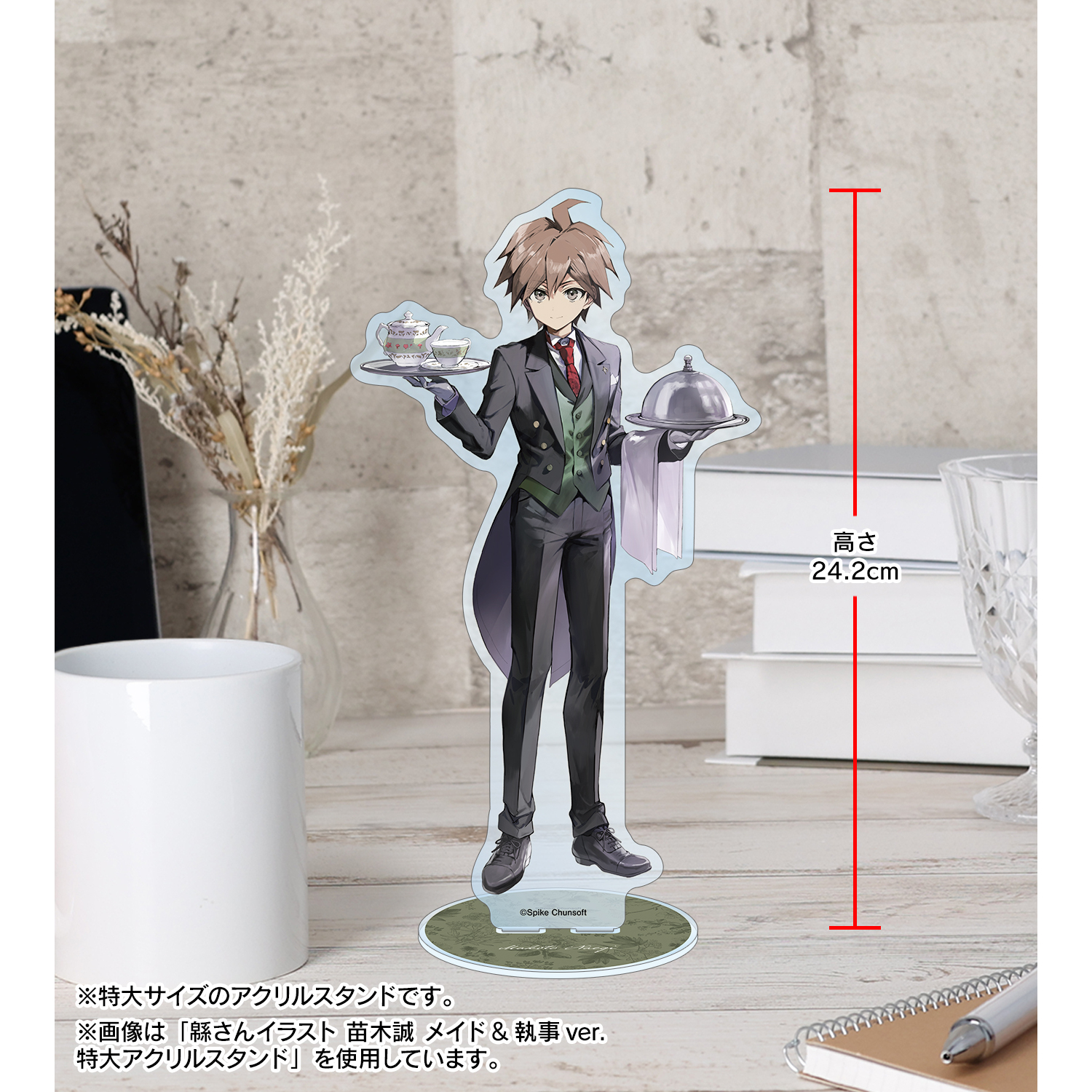 ダンガンロンパ　メイド&執事　緜さん　狛枝凪斗　缶バッジ　24点セット グッズ-スタンドポップ】ダンガンロンパシリーズ 緜さんイラスト