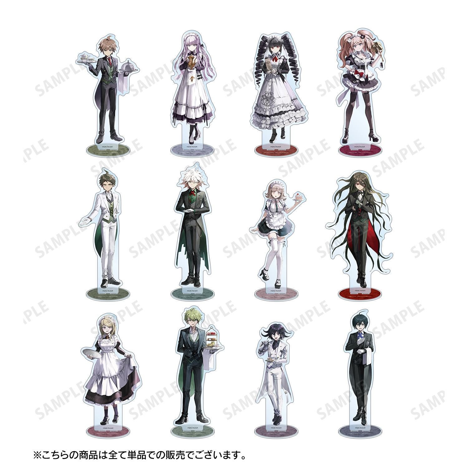 ダンガンロンパシリーズ_緜さんイラスト 王馬小吉 メイド&執事ver