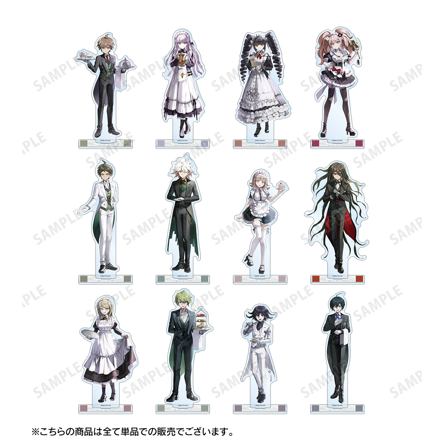 ダンガンロンパシリーズ_緜さんイラスト 狛枝凪斗 メイド&執事ver. BIG