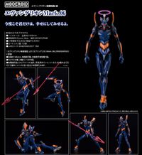 エヴァンゲリオン 新劇場版：破Mark.6プラモデル ヱヴァンゲリヲン新劇場版:破_MODEROID エヴァンゲリオンMark.06