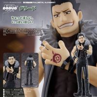 鋼の錬金術師 FULLMETAL ALCHEMIST_POP UP PARADE グリード | 鋼の