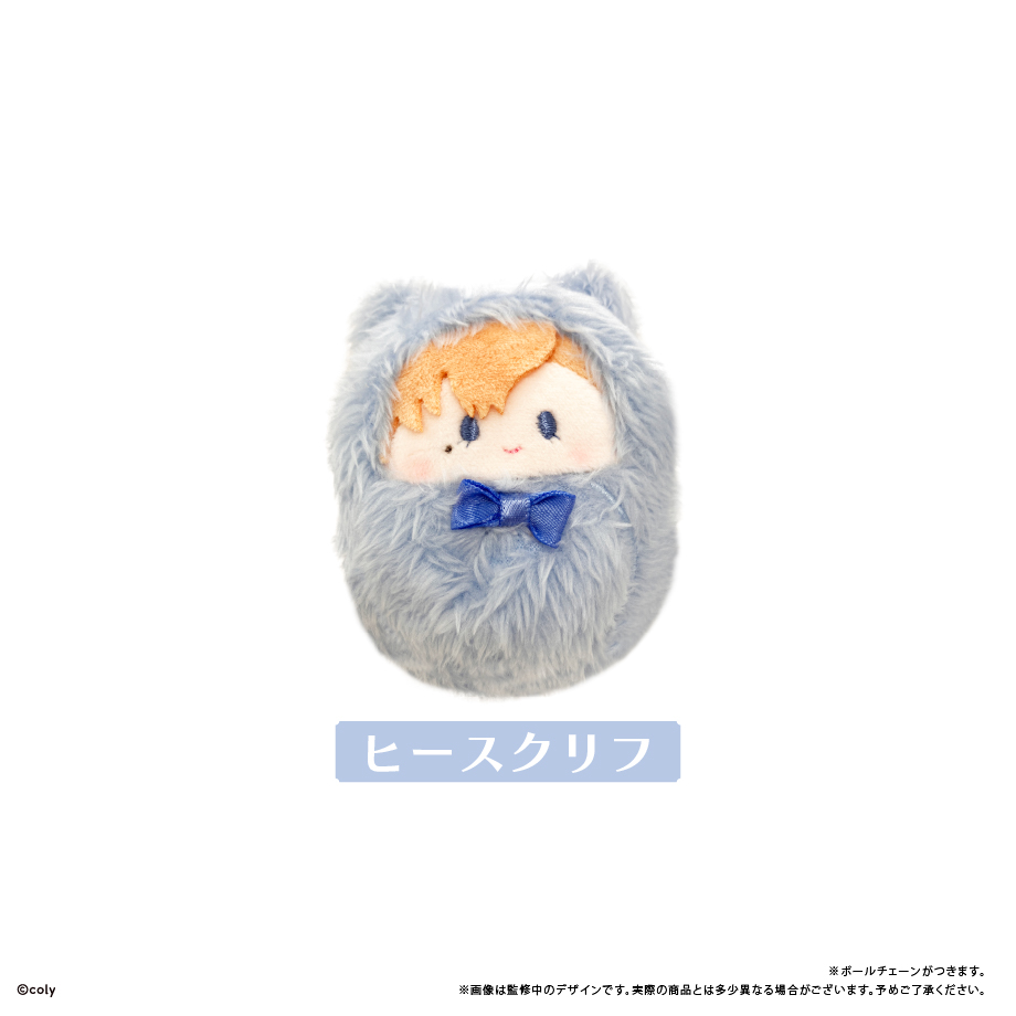 魔法使いの約束_くるみたぴぬい vol.1 【コンプリートBOX／8個