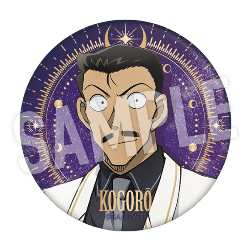 諸伏高明 天文学者 缶バッジ 名探偵コナン スクエア缶バッジコレクション／諸伏高明: キャラ