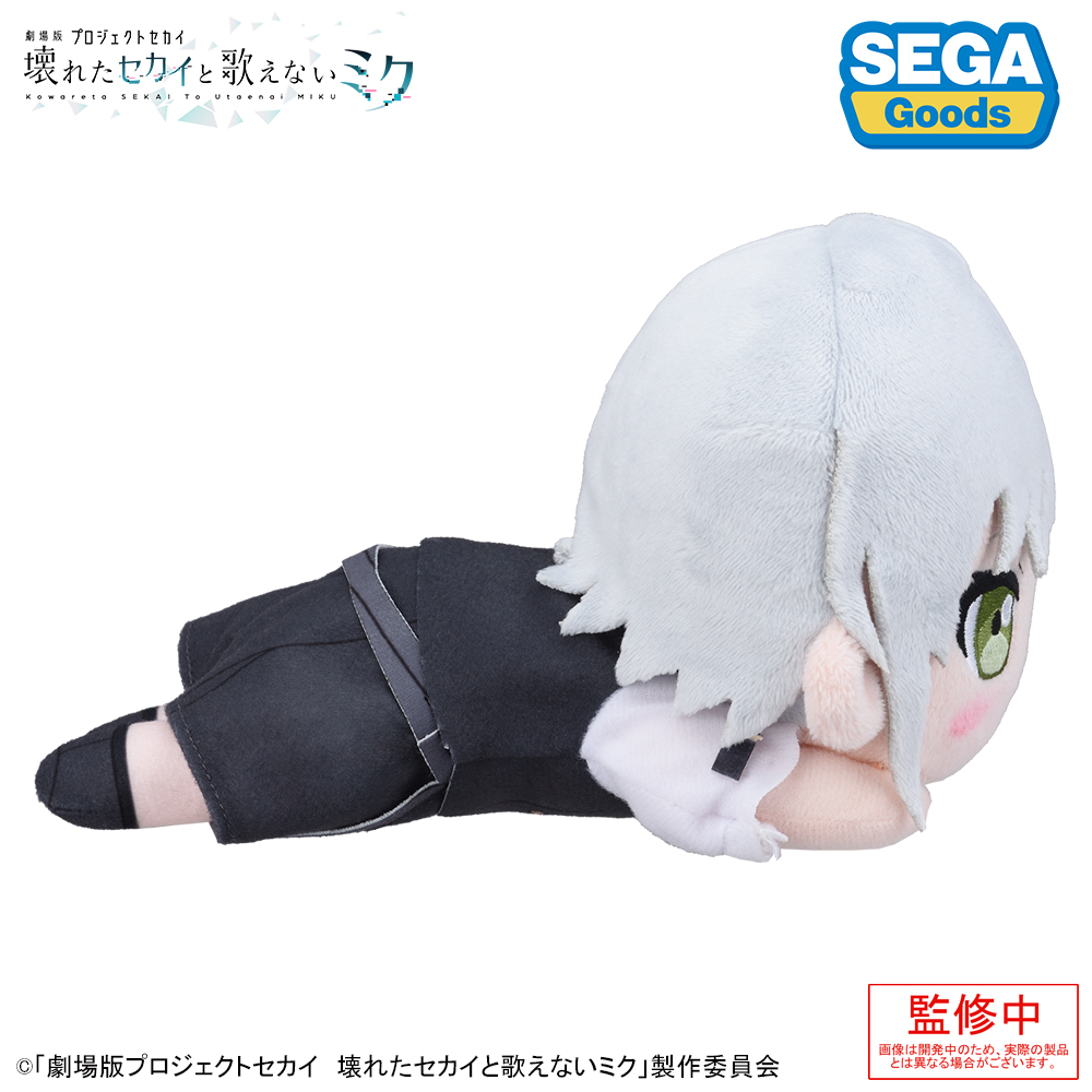 プロセカ はぴこれくじ 日野森志歩 ぬいぐるみマスコット プロジェクトセカイ カラフルステージ！ feat. 初音ミク ミニ