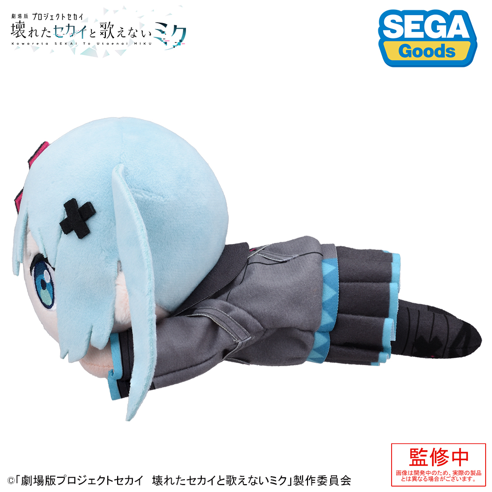 閉ざされた窓のセカイの初音ミク ぬいぐるみ Amazon.co.jp: 「劇場版プロジェクトセカイ 壊れたセカイと歌え