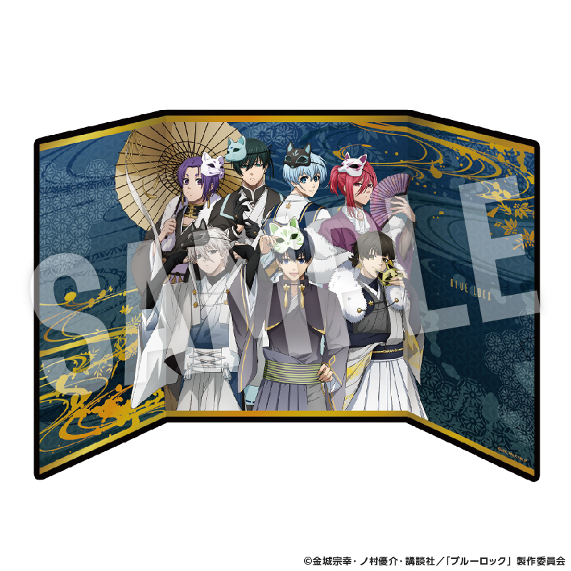 凪誠士郎 色紙 66点 （ミニ色紙 凪 誠士郎【AniBOX】）
