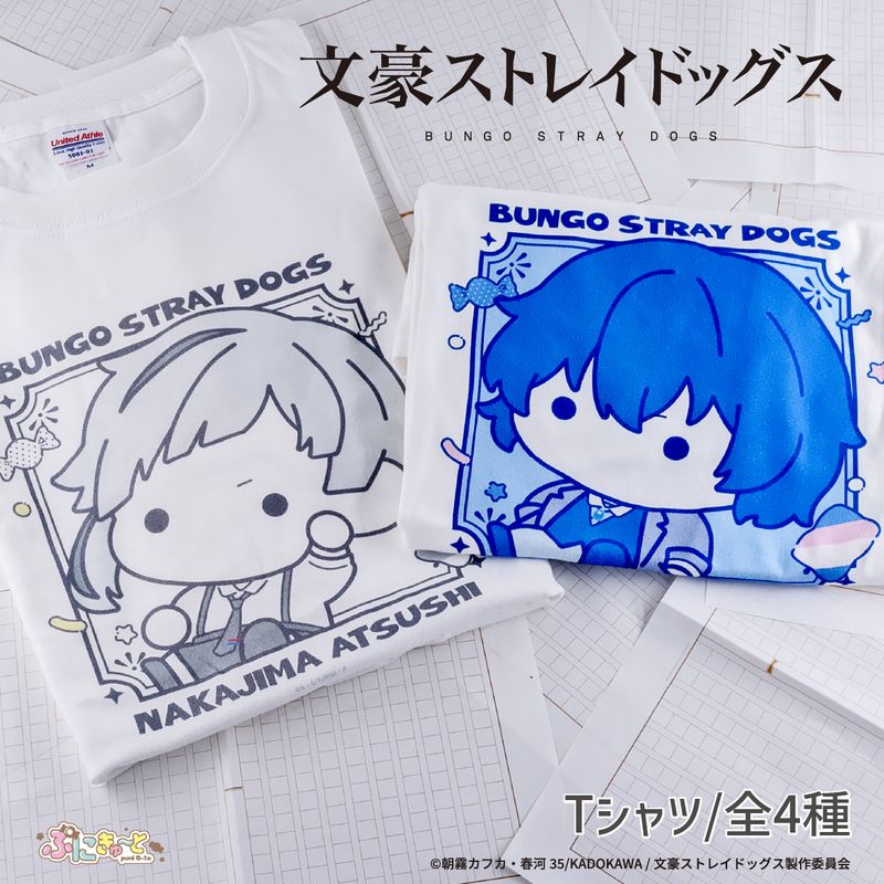 文豪ストレイドッグス_サイズS_Tシャツ 04.中原中也 | 文豪ストレイ