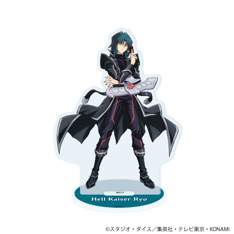 遊☆戯☆王デュエルモンスターズGX_アクリルスタンド13/ヘルカイザー亮