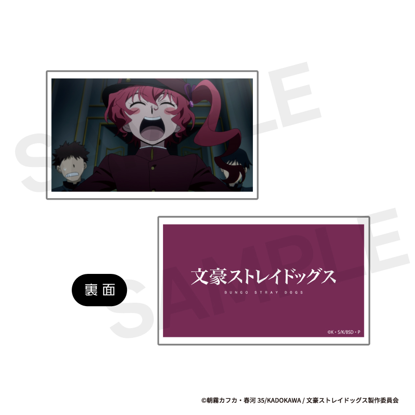 文豪ストレイドッグス_カスタマイズ場面写 ぴくスタパーツ 18