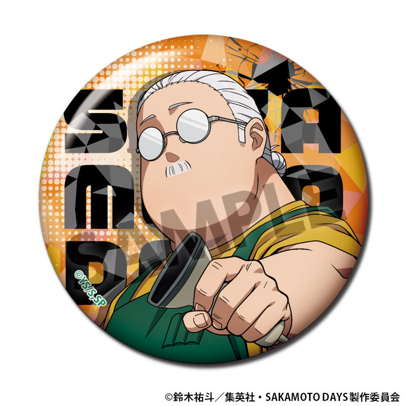サカモトデイズ　ドン・キホーテ限定 トレーディング缶バッジ　コンプリート　全8種 SAKAMOTO DAYS」 ドン・キホーテ 新規描き下ろしグッズ発売決定
