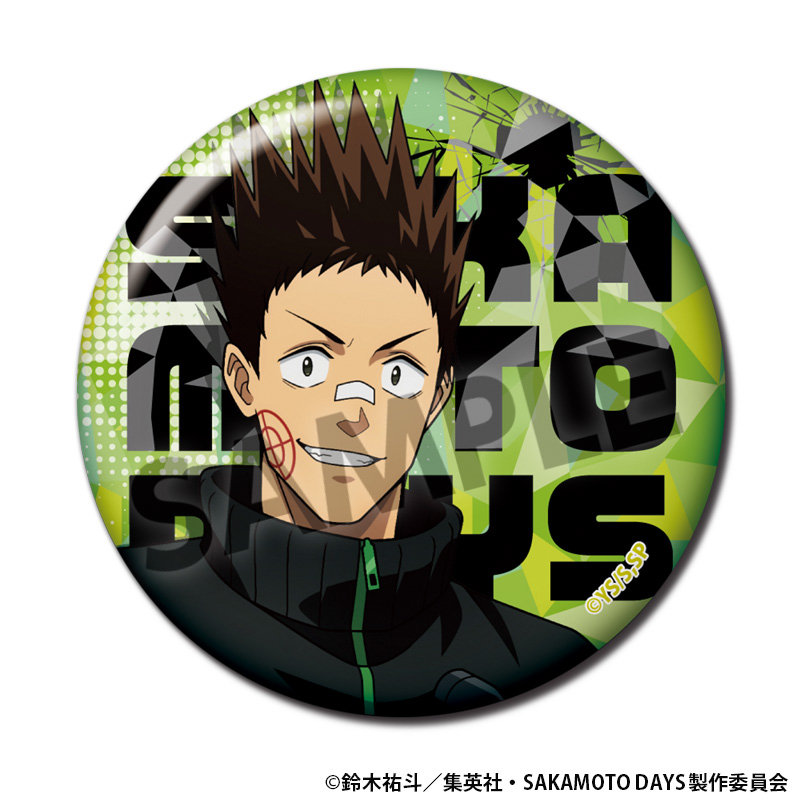 サカモトデイズ デコレクション 缶バッジ コンプリート SAKAMOTO DAYS』デコレクション缶バッジ(R) 第2弾（全12種