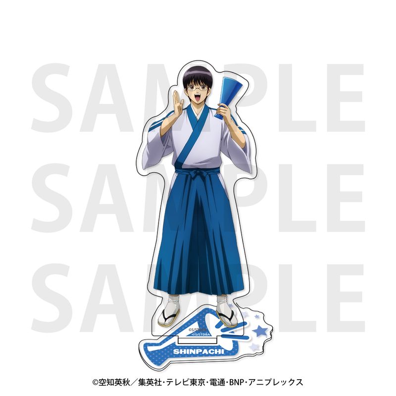 銀魂_アクリルスタンド 志村新八 | 銀魂公式グッズ | colleize（コレイズ）