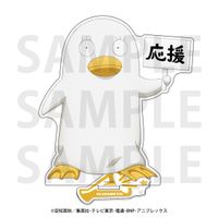 銀魂_アクリルスタンド エリザベス | 銀魂公式グッズ | colleize