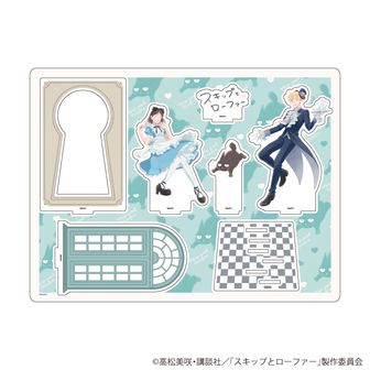 スキップとローファー公式グッズ通販 | colleize（コレイズ）