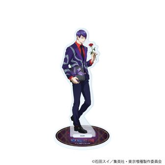 東京喰種 月山習 キーホルダー 月山 習イメージ バッグチャーム [東京喰種トーキョーグール