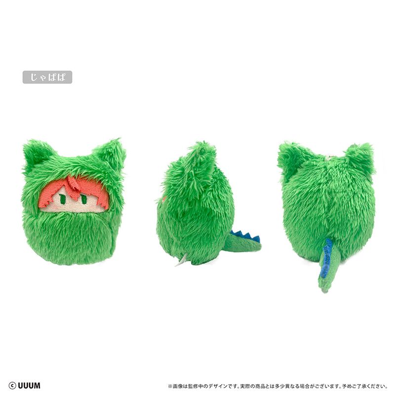 カラフルピーチ_くるみたぴぬいVol.1【コンプリートBOX/5個入り