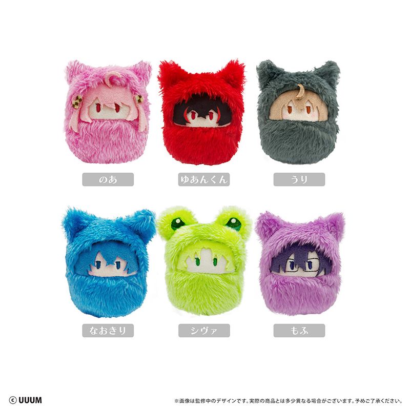 カラフルピーチ ゆあんくん くるみたぴぬい 4個 カラフルピーチ_くるみたぴぬいVol.2【コンプリートBOX/6個入り