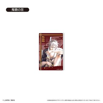 SAMURAI DEEPER KYO（サムライディーパーキョウ）公式グッズ通販