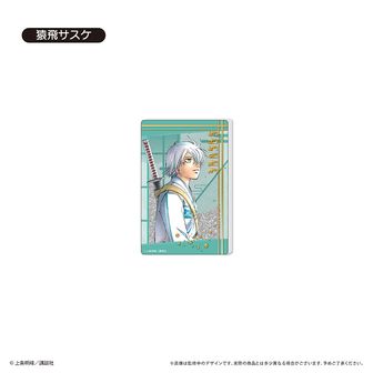 SAMURAI DEEPER KYO（サムライディーパーキョウ）公式グッズ通販