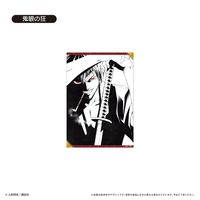 SAMURAI DEEPER KYO_A5ポスターコレクション【コンプリートBOX/8枚入り