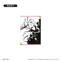 SAMURAI DEEPER KYO_A5ポスターコレクション【コンプリートBOX/8枚入り