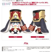 崩壊:スターレイル_Huggy Good Smile パム | 崩壊：スターレイル公式