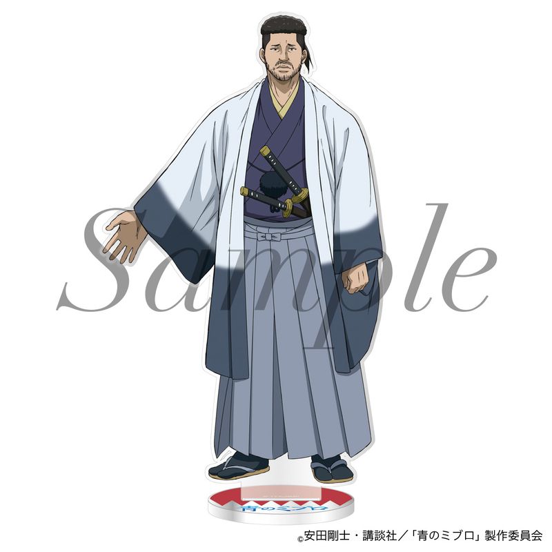 青のミブロ_アクリルスタンド 芹沢 鴨 | 青のミブロ公式グッズ